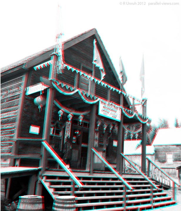 2012 07 22 1334 SAM_0088