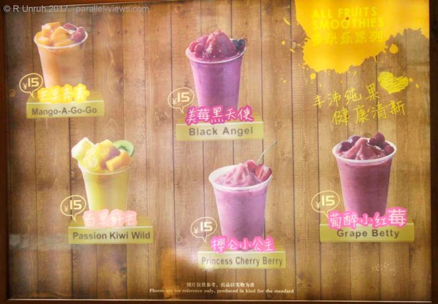 2017 09 30 07;29 _MG_5238